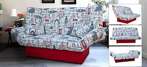 Диван Берта 194см