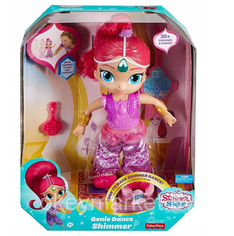 Танцующая и поющая кукла "Шиммер – блеск и мерцание" Fisher-Price DYV83, фото 2
