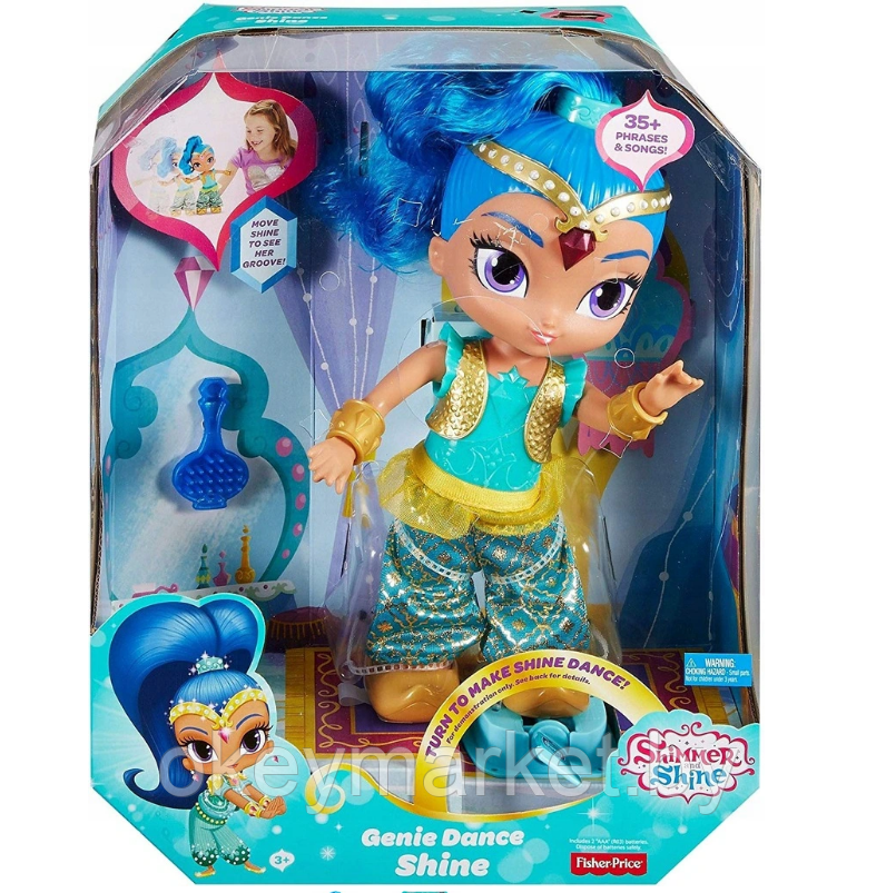 Танцующая и поющая кукла "Шайн – блеск и мерцание" Fisher-Price DYV85, фото 2