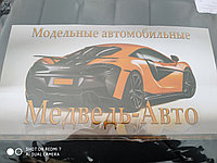 Чехлы экокожа на Шкода Octavia A7 2013-..., черно/серые