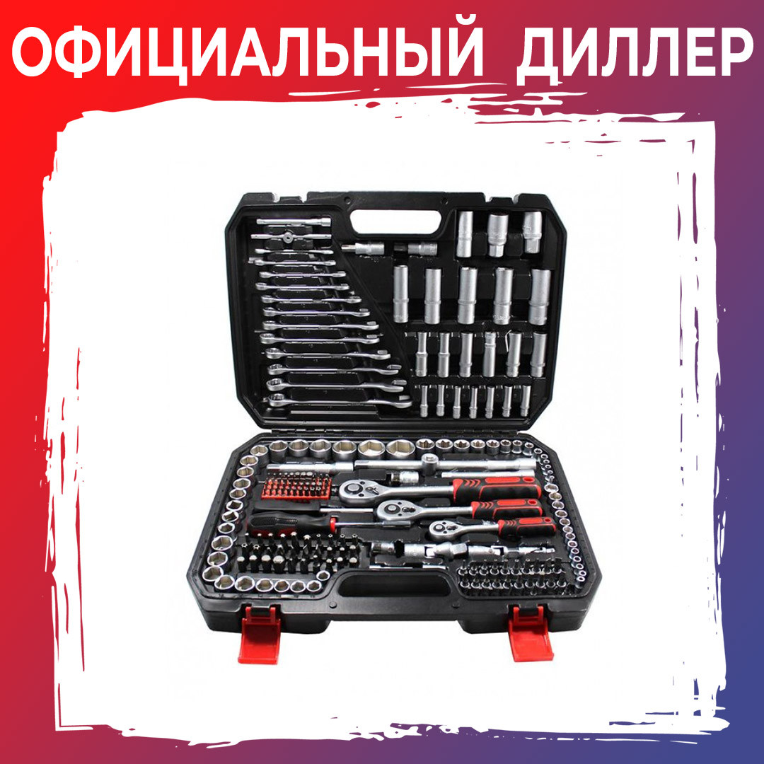 Набор инструмента FORCEKRAFT FK-38841 (216 предметов)