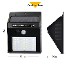 Беспроводной светильник Solar Motion с датчиком движения на солнечной батарее, фото 2