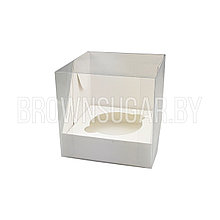 Коробка на 1 капкейк с пластиковой крышкой Белая (Россия, 100х100х100 мм) 040120