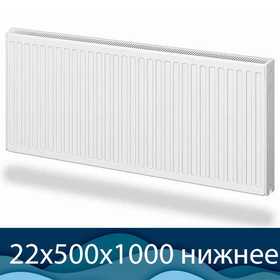 Стальной радиатор Prado Universal тип 22 500x1000 с нижним подключением - фото 2 - id-p126506367