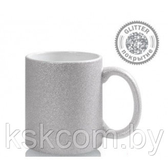 Кружка для сублимации с блестками серебро