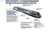 Нож IRWIN Pro-Touch (Extreme Duty) 18 mm