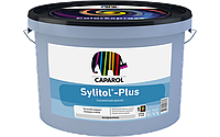 Краска Sylitol-Plus (Силитол-Плюс) 2.5 л.