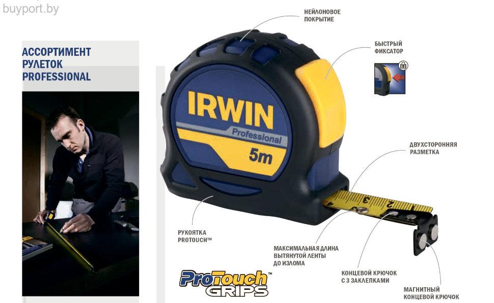 Рулетка IRWIN Professional (5 м) - фото 1 - id-p127790315