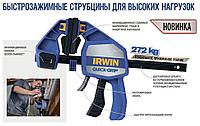 Струбцина-растяжитель IRWIN Quick-Grip XP NG для высоких нагрузок (150 мм)