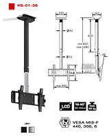 Кронштейн для Led или ЖК телевизора диагональю от 19 до 40 дюймов ElectricLight КБ-01-36