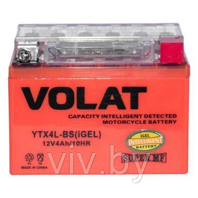 АКБ 4Ah Volat YTX4L-BS(iGEL)R+ - фото 1 - id-p127803434