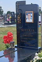 БРОНЗОВЫЕ БУКВЫ НА ПАМЯТНИК В СКИДЕЛЕ