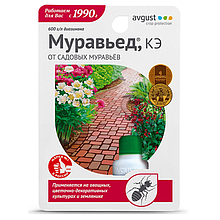 154 Инсект. Муравьед КЭ 10 мл