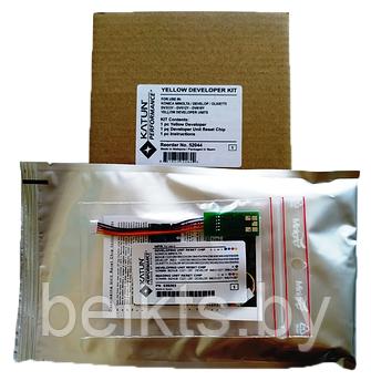 Девелопер-кит для Konica Minolta Bizhub C224/258/284/454/558 Yellow DV313Y/DV512Y/DV619Y (Katun) 52044