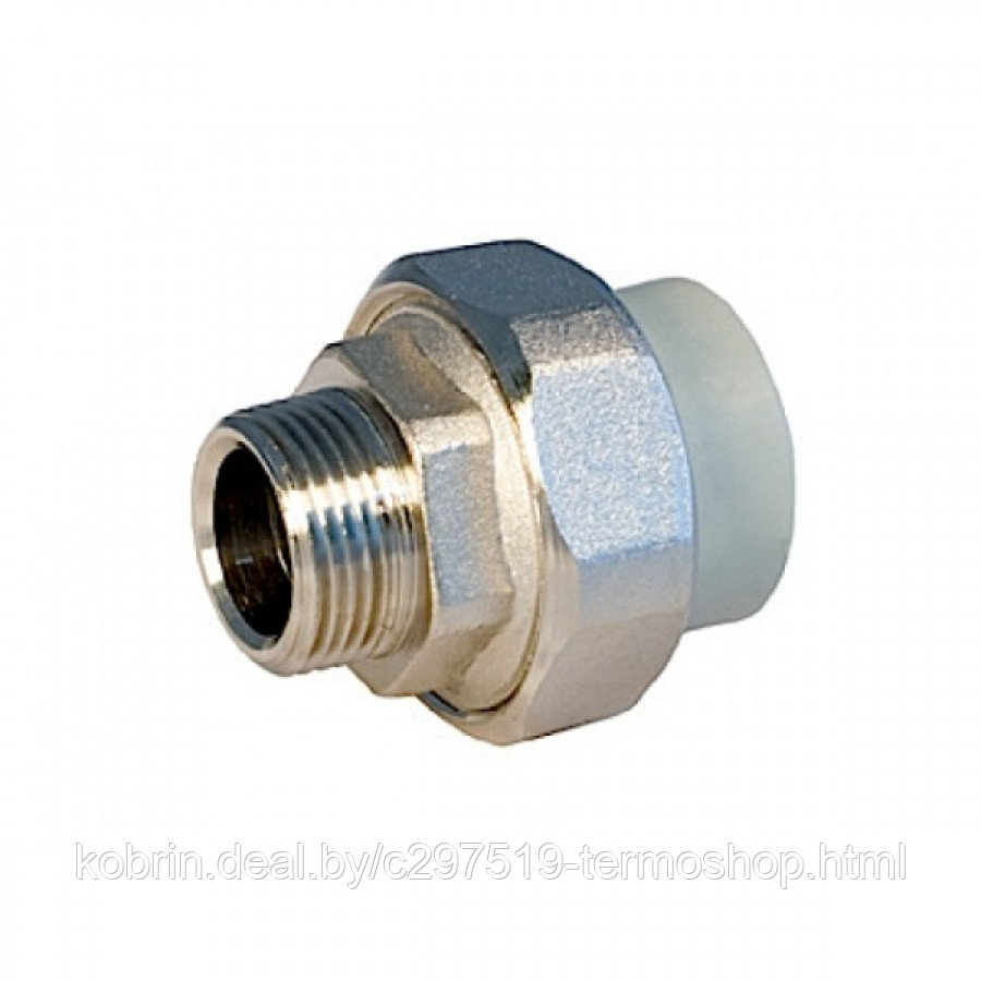Разъемная муфта (американка) 20х1/2" с наружн. резьбой PPRC