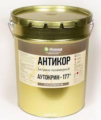 Мастика