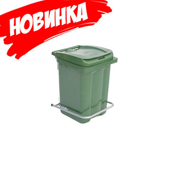 Мусорный контейнер 60 л с педалью Зеленый, фото 2