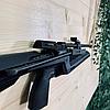 Пневматическая винтовка МР-60С (ИЖ-60) 4,5 мм (пласт. муфта с кнопкой предохр.), фото 5