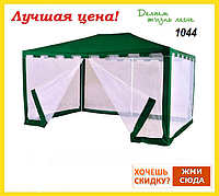 Тент для шатра 3х4 Green Glade 1044.