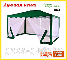 Тент для шатра 3х4 Green Glade 1044.