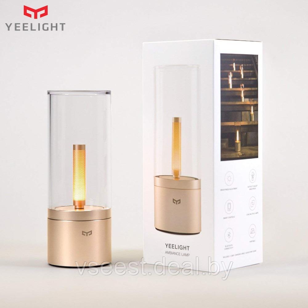 Умная настольная лампа-ночник Xiaomi Candle-lit atmosphere light (shu) - фото 5 - id-p127852696