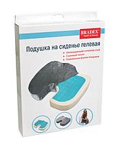 Подушка на сиденье гелевая (Gel Seat Cushion C-15) KZ 0487, фото 3