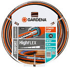 Шланг 3/4" Comfort Highflex Gardena (18083-20)