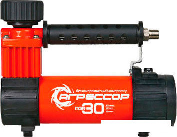 Автомобильный компрессор Агрессор AGR 30