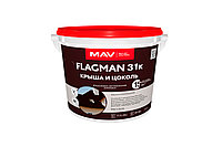 Краска ВД-АК FLAGMAN 31к шоколадная матовая 11л (14 кг)