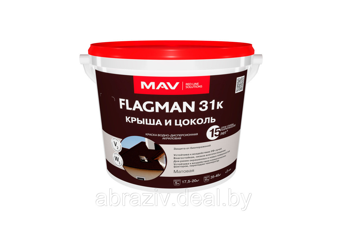 Краска ВД-АК FLAGMAN 31к графит матовая 11л (14 кг)