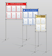Стенды информационные напольные