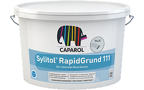 Силикатная грунтовка Caparol Sylitol RapidGrund 111 (Силитол Рапидгрунд 111) 10 л.