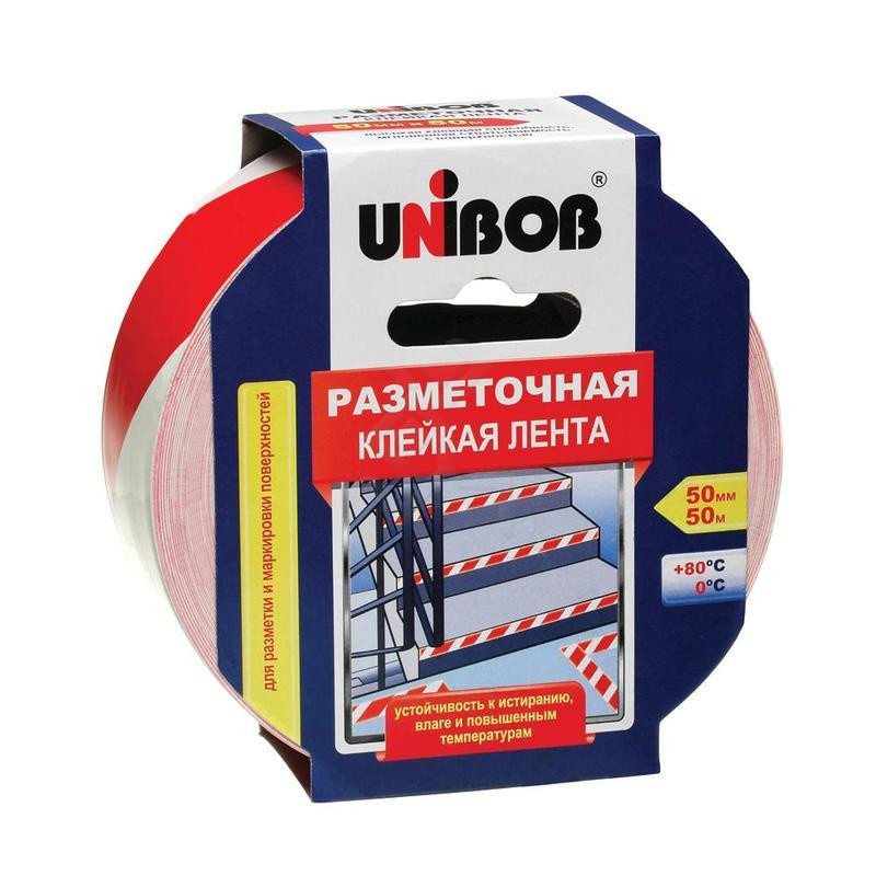 Клейкая лента разметочная 50мм*50м (красно-белая) UNIBOB(работаем с юр лицами и ИП)