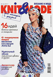 Knit&Mode № 4 2011