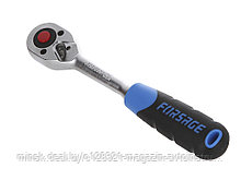 Трещотка реверсивная 3/8" L-260 мм с резиновой ручкой (45 зубов) Forsage 80232