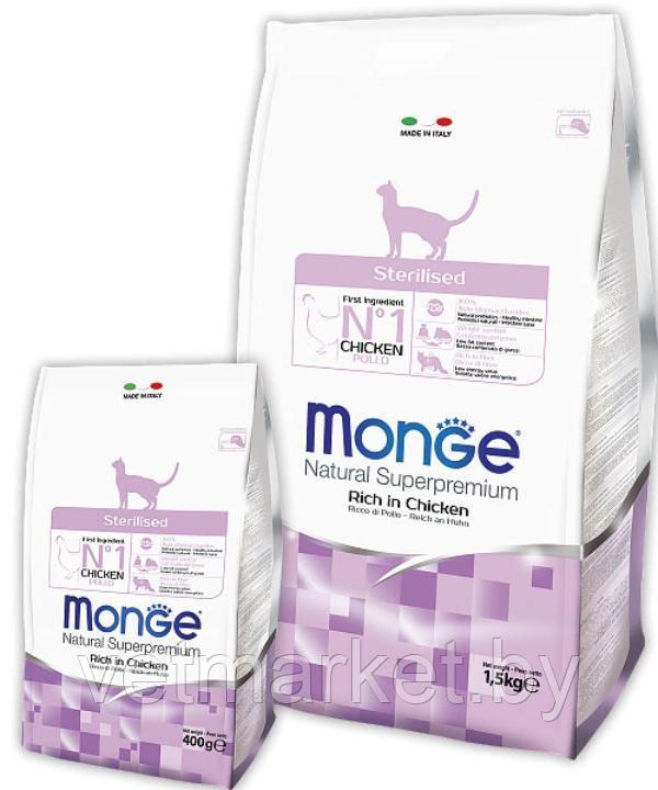 Monge Cat, низкокалорийный корм для стерилизованных кошек цыпленок 1кг (развес)