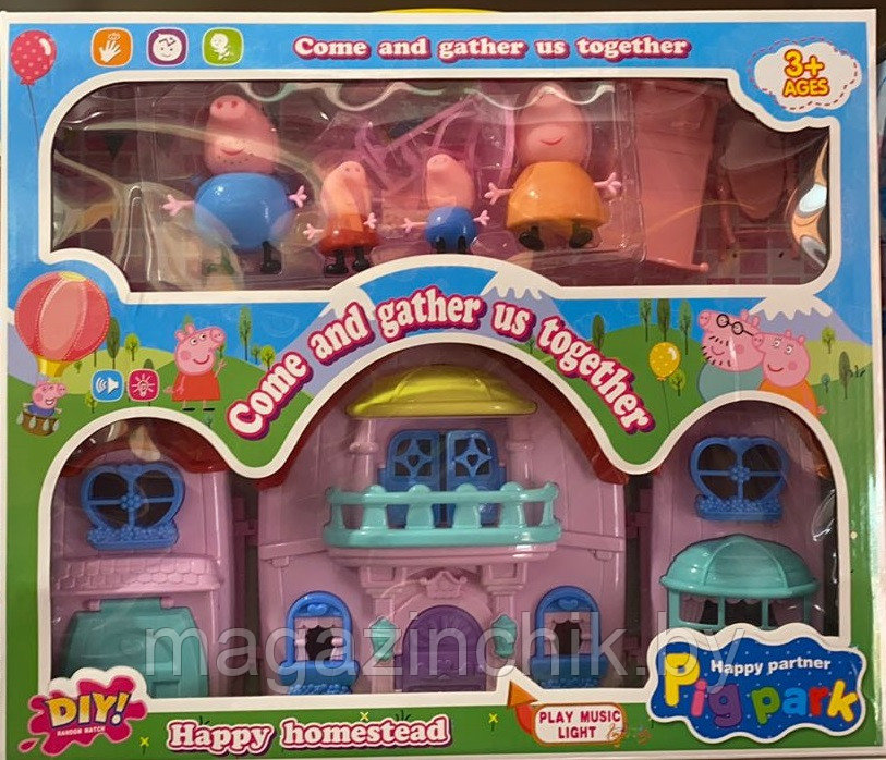 Игровой Домик Свинки Пеппы Peppa Pig, 4 фигурки, 808-3, свет, звук