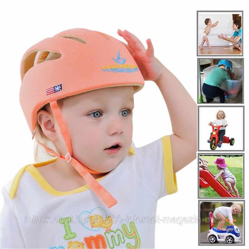 Шлем для новорожденного противоударный. Детский шлем. - фото 1 - id-p127880301