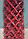 Сетка рабица в ПВХ 2.0 * 10 м яч 55*55 ф2.4 мм "Красный рубин", фото 2