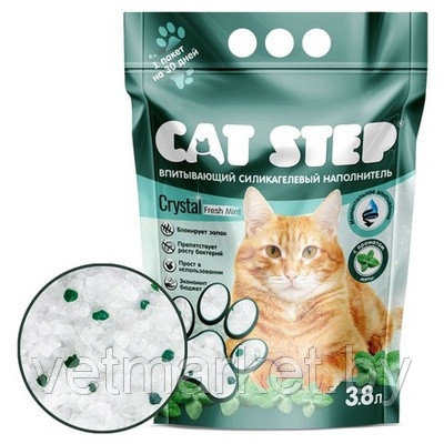 Наполнитель для кошачьих туалетов Cat Step "Мята" 3,8л, силикагелевый впитывающий - фото 1 - id-p127896163