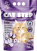 Наполнитель для кошачьих туалетов Cat Step "Лаванда" 7,6 л, силикагелевый впитывающий