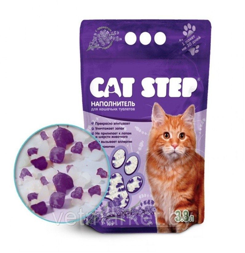 Наполнитель для кошачьих туалетов Cat Step "Лаванда" 3,8л, силикагелевый впитывающий - фото 1 - id-p127900867