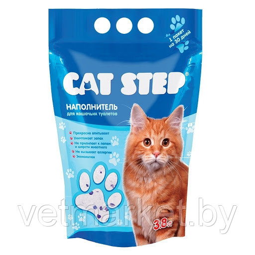 Наполнитель для кошачьих туалетов Cat Step 3,8л, силикагелевый впитывающий