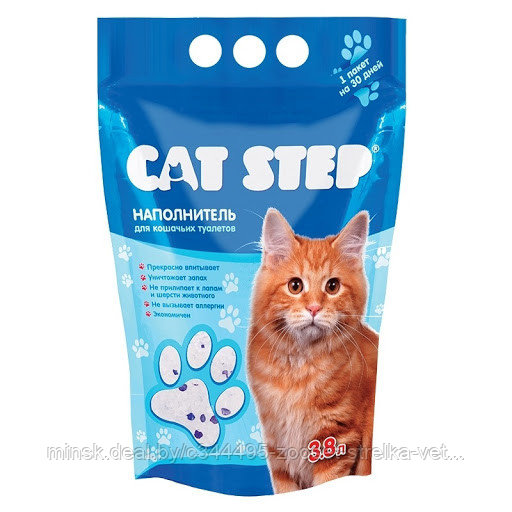 Наполнитель для кошачьих туалетов Cat Step 3,8л, силикагелевый впитывающий