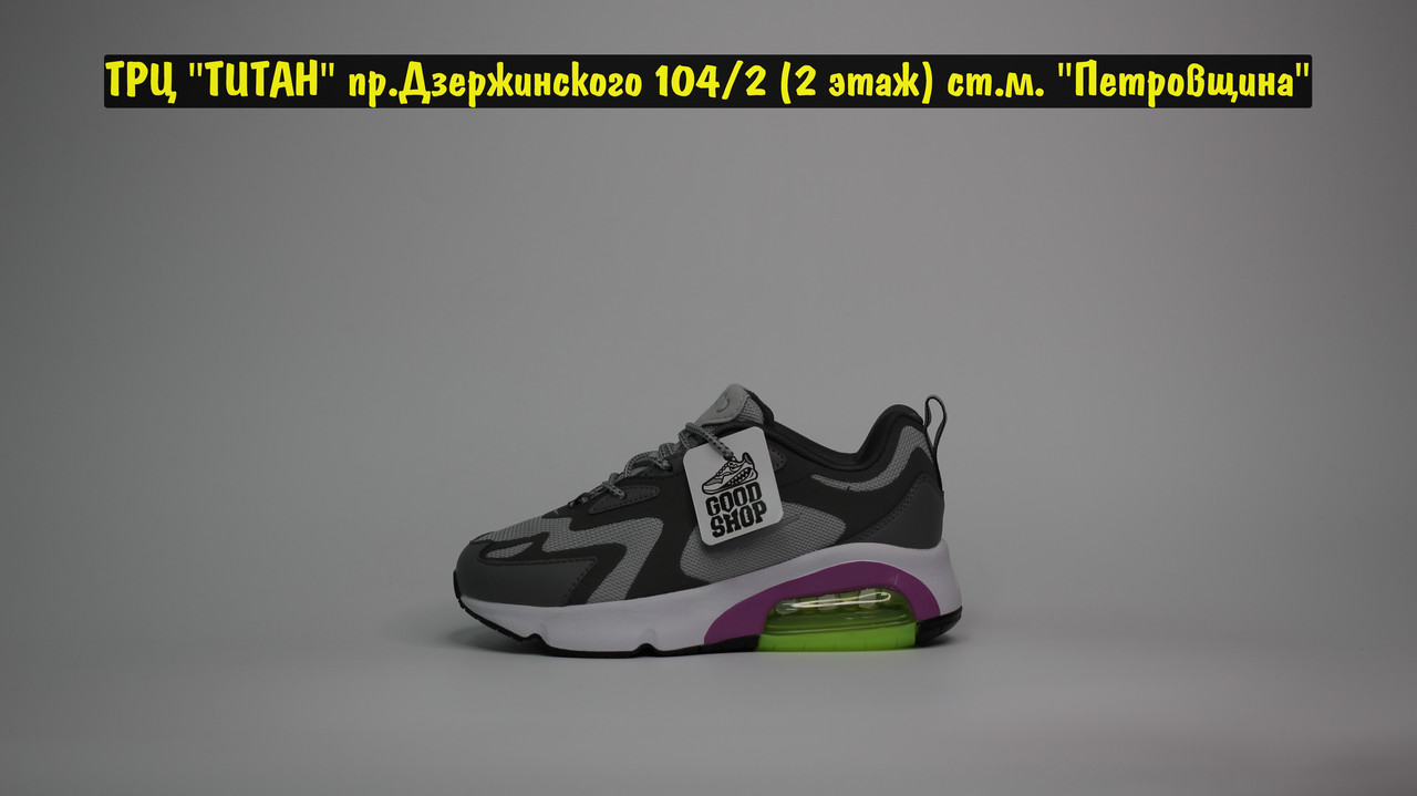 Кроссовки Nike Air Max 200 Grey Violet - фото 3 - id-p127900983