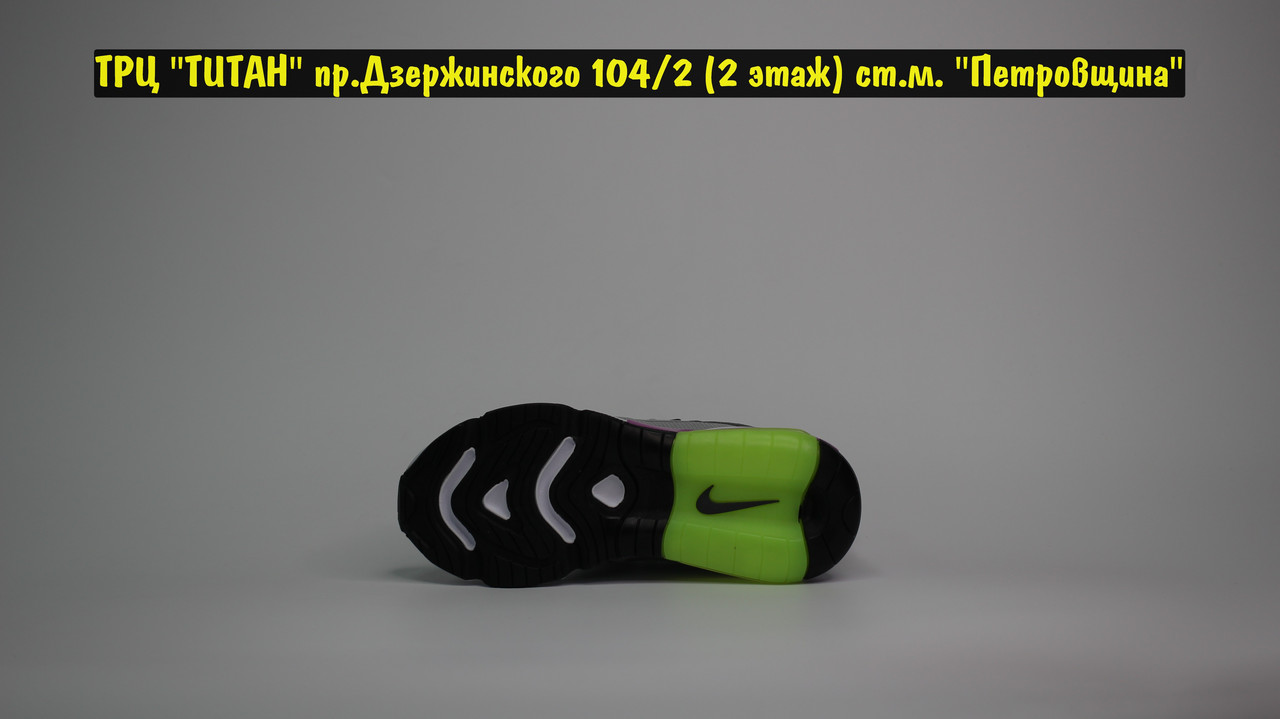 Кроссовки Nike Air Max 200 Grey Violet - фото 4 - id-p127900983