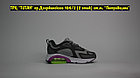 Кроссовки Nike Air Max 200 Grey Violet, фото 5