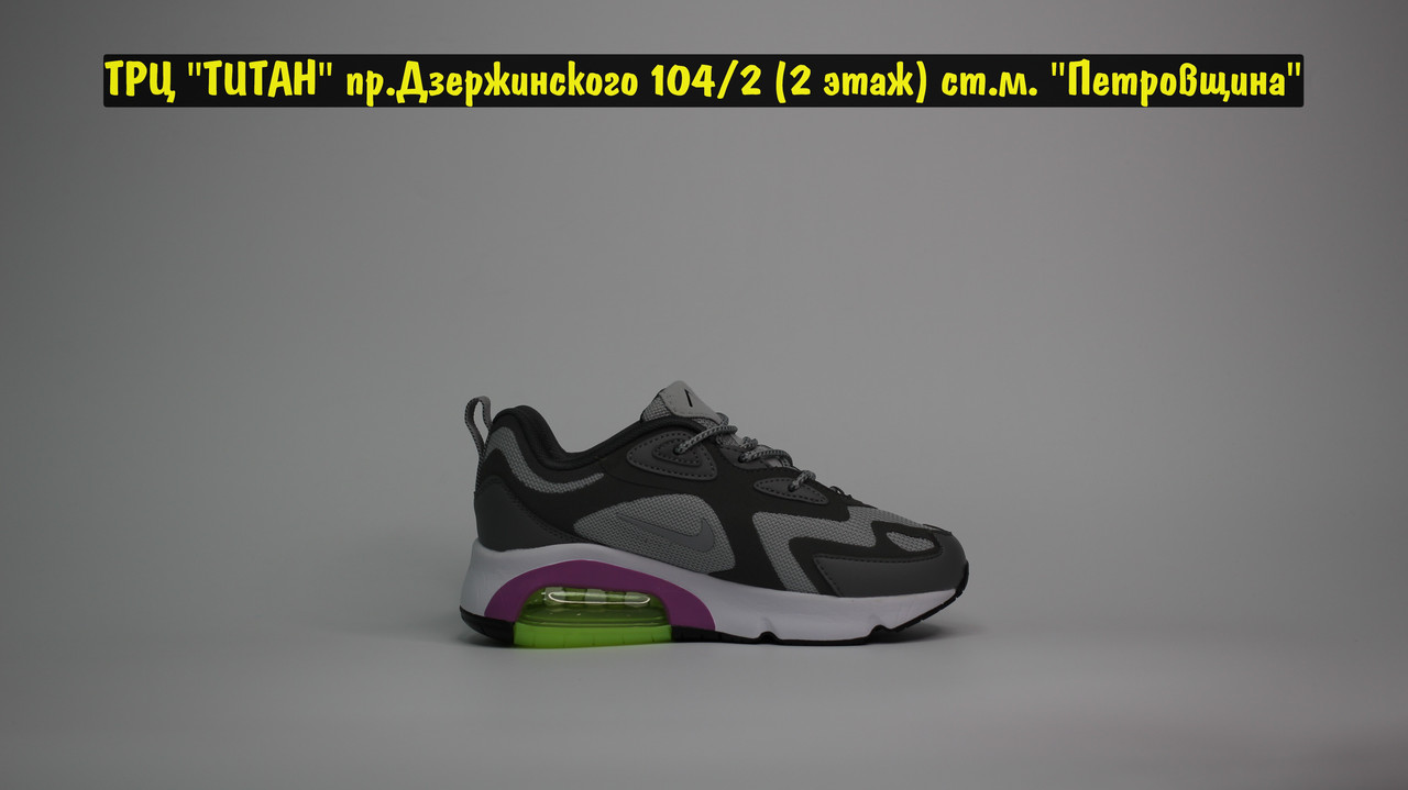 Кроссовки Nike Air Max 200 Grey Violet - фото 5 - id-p127900983