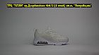 Кроссовки Nike Air Max 200 All White, фото 4