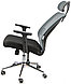 Офисное кресло Calviano CARO grey/black, фото 3